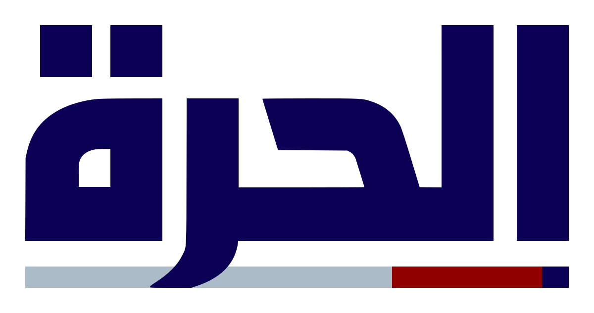 Al Hurra TV